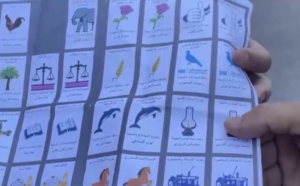 لجنة تفتيش من "الداخلية" تحل بطنجة وتفتح تحقيقاً في خروقات اقتراع مدرسة القدس
