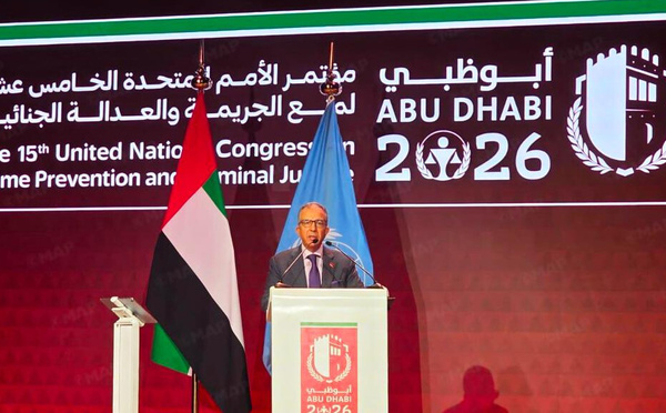 المغرب يتطلع لاحتضان مؤتمر الأمم المتحدة لمنع الجريمة والعدالة الجنائية