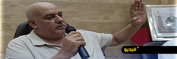 البشير الرمضاني يعلن استقالته من رئاسة الفتح الناظوري: "بدون رجعة"