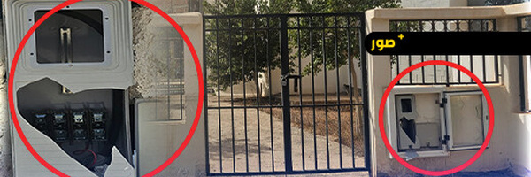 وردانة.. مركز متعدد التخصصات يتحول إلى بناية مهجورة بعد ست سنوات من انطلاق أشغاله