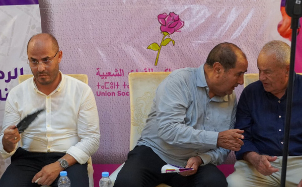 الاتحاد الاشتراكي يتجه نحو تغيير كاتبه الإقليمي بالناظور بعد الانتخابات
