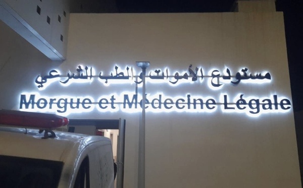 العثور على جثة مسن داخل مسكنه بالحسيمة يستنفر السلطات