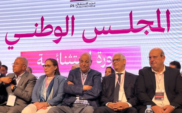 حزب الاستقلال يصادق بالإجماع على المشاركة في حكومة المنصوري