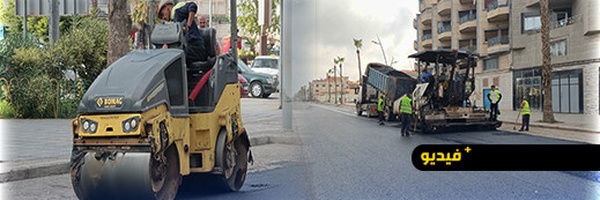 جماعة الناظور تستأنف أشغال تزفيت شارع تاويمة وتطلق برنامجاً لتهيئة المحاور الكبرى