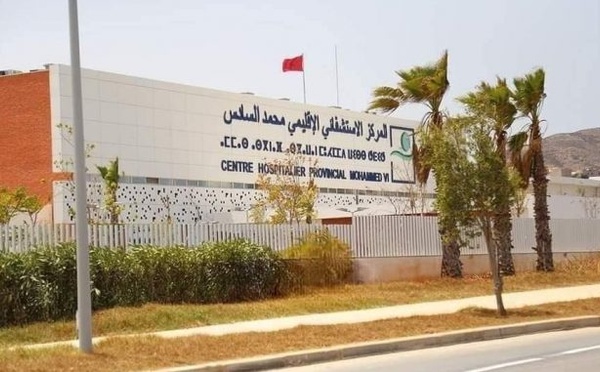 تعزيز القطاع الصحي بالحسيمة لتعيين 18 طبيباً أخصائياً بالمركز الاستشفائي الإقليمي ومركز الأورام