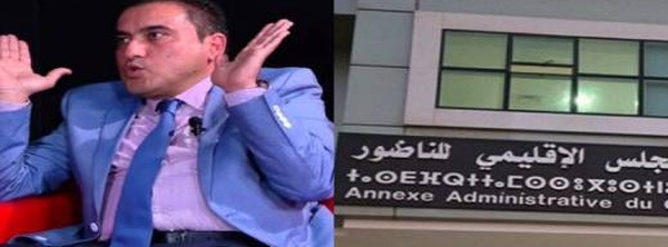 غياب المعارضة يحرج رئيس المجلس الإقليمي.. الدورة ستنعقد بمن حضر ونقاط دعم الجمعيات تنذر بنقاش ساخن