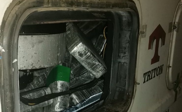 طنجة المتوسط.. إحباط تهريب 48 كيلوغراماً من الكوكايين قادمة من البرازيل