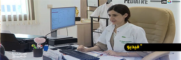 طبيبة أطفال بالناظور: هذه أبرز الأخطاء التي يقع فيها الآباء مع أطفالهم