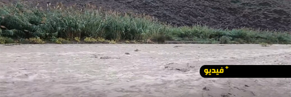 حمولة كبيرة لواد غيس بالحسيمة تصب في سد غيس بعد التساقطات المطرية