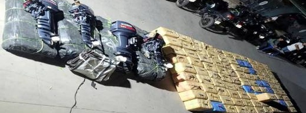 حجز 4.1 أطنان من الشيرا بضواحي فاس وتوقيف 3 أشخاص