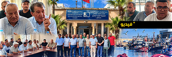 ميناء بني أنصار.. استمرار إضراب مهنيّي الصيد البحري ومندوب القطاع بالناظور يتفاعل مع مطالبهم