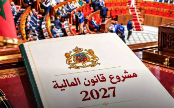 بالأرقام.. هذه القطاعات الأكثر استفادة من مناصب الشغل في مشروع مالية 2027