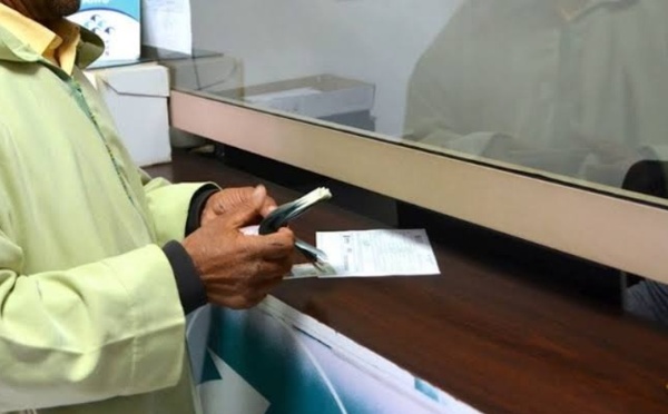 الحكومة تعلن رفع الدعم الاجتماعي المباشر إلى 600 درهم سنة 2027 والتخلي عن المؤشر