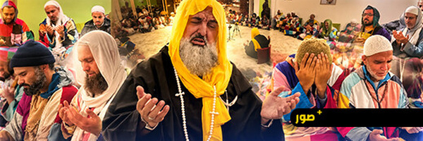 الزاوية الكركرية بفرنسا تحتضن مجلسًا روحيًا بحضور الشيخ محمد فوزي الكركري ومريدين من عدة بلدان