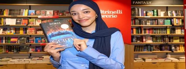 مهاجرة مغربية تتربع على عرش الأكثر مبيعا بروايتها الجديدة