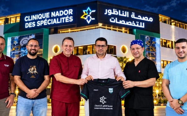 الهلال الرياضي الناظوري يوقع اتفاقية شراكة مع مصحة الناظور للتخصصات لدعم موارده وتعزيز الرعاية الصحية للاعبيه