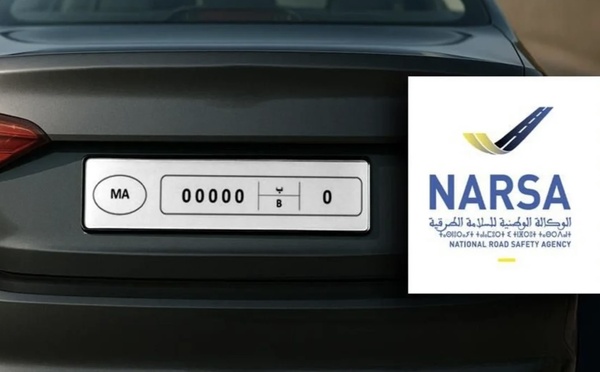تيسيراً للإجراءات الإدارية.. "نارسا" تمكن اقتناء المركبات المستعملة من إيداع الملفات بمحل إقامة البائع