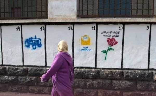 انتخابات 2026.. وكلاء اللوائح الانتخابية بالناظور أمام أجل 90 يوما لتقديم حسابات حملاتهم