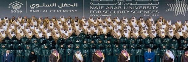 حموشي يشارك بالرياض في الاجتماع الـ52 للمجلس الأعلى لجامعة نايف العربية للعلوم الأمنية