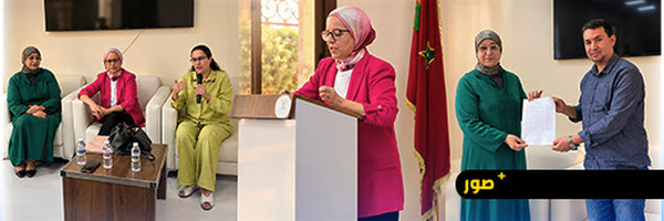 اللجنة الإقليمية للتنمية البشرية بالناظور تحتفي بالمرأة القروية بفضاء الأسرة وتدعم مبادراتها الاقتصادية