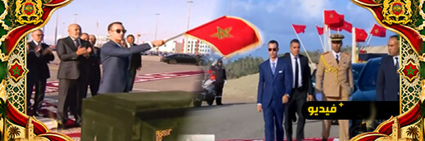 ولي العهد يدشن انطلاق عمليات ميناء الناظور غرب المتوسط