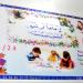7adana-09-06-12-119