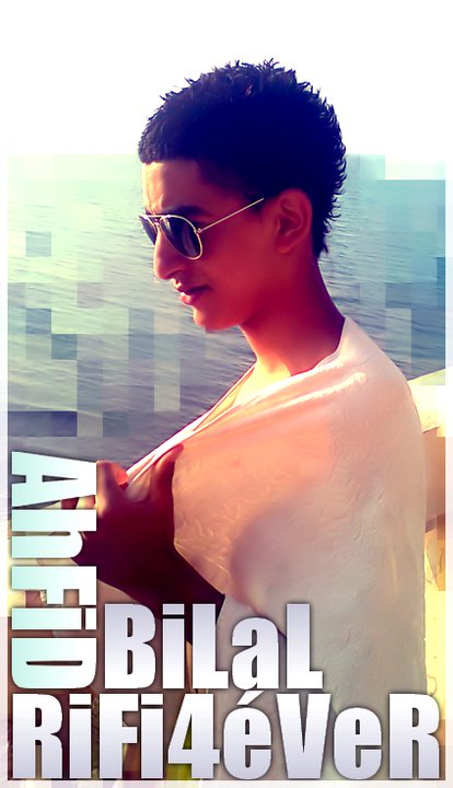 Bilal Rifi-Foréver Ahfid | صور شخصية | معرض الصور | NadorCity.Com