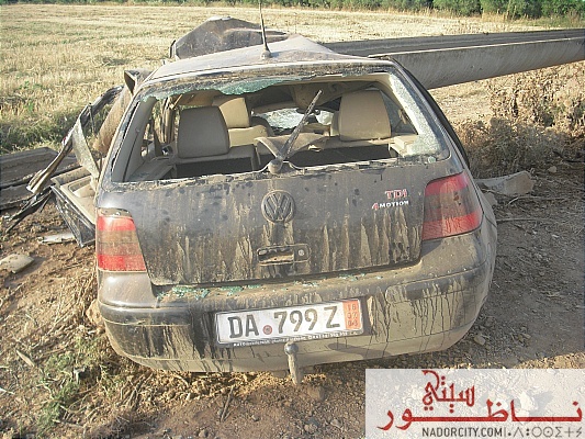 accidakariakhatar1.JPG