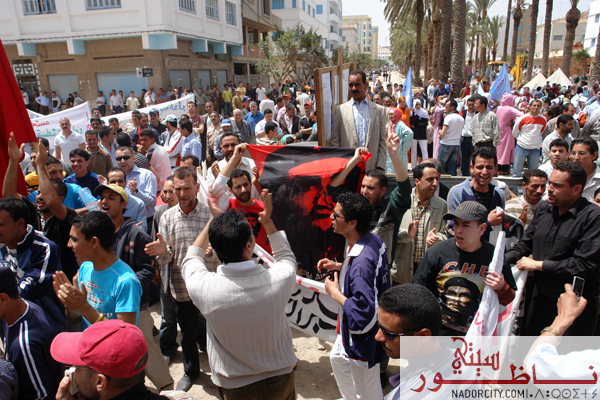 yawmwatanilina9aba3.jpg