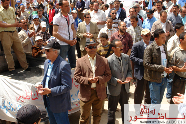 yawmwatanilina9aba9.jpg