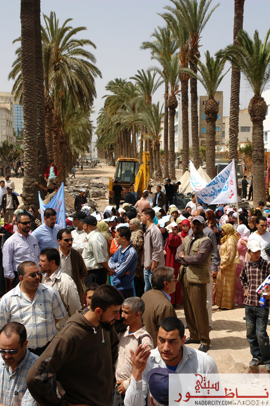 yawmwatanilina9aba12.jpg