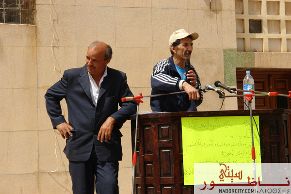 yawmwatanilina9aba17.jpg