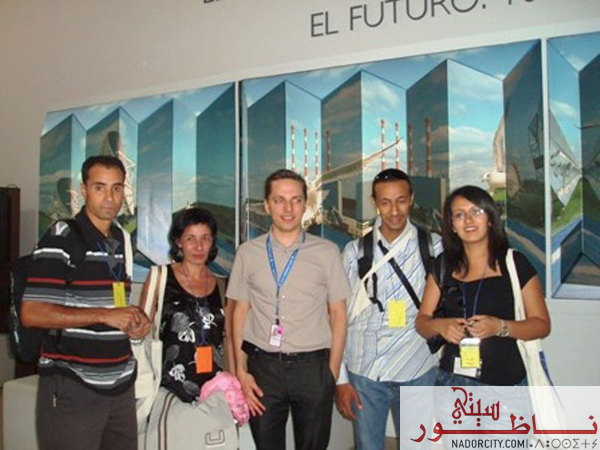 zaragoza7.jpg
