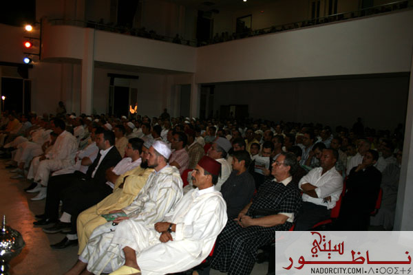 zawiyabotchichiyakadiriya2.jpg