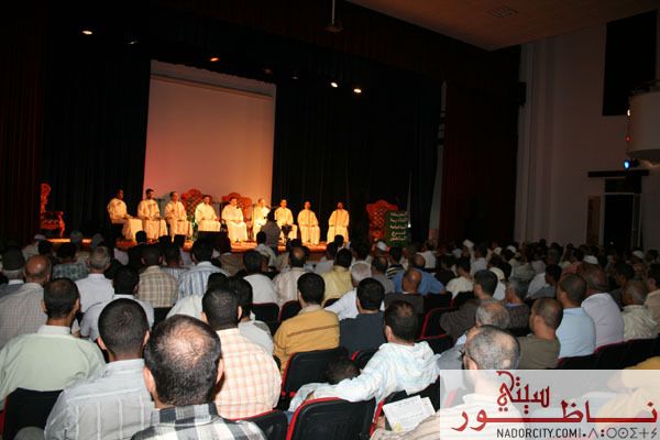 zawiyabotchichiyakadiriya4.jpg
