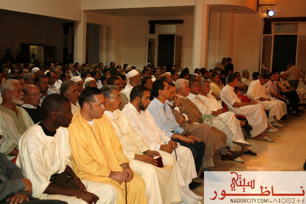 zawiyabotchichiyakadiriya8.jpg