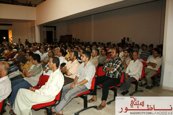 zawiyabotchichiyakadiriya13.jpg