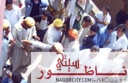 zawya.jpg