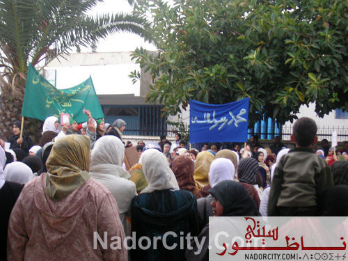 adl-walihsan-manifestation28.jpg