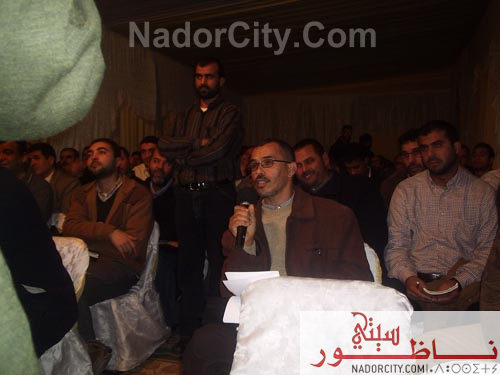 aljamaa3.jpg