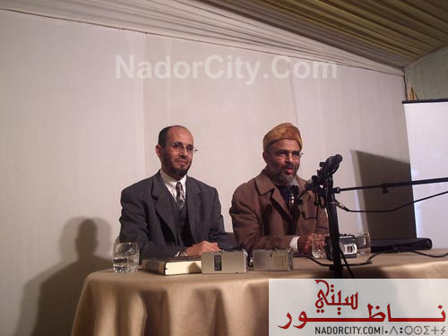 aljamaa7.jpg