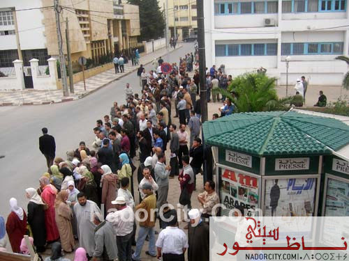 aljamaa8 (3).jpg
