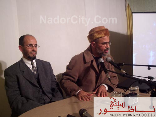 aljamaa8.jpg