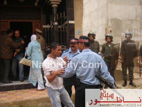 aljamaa12.jpg