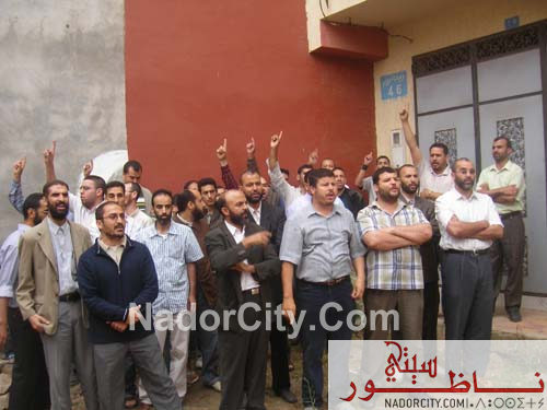 aljamaa38.jpg