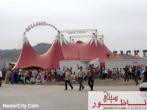 cirque1.jpg