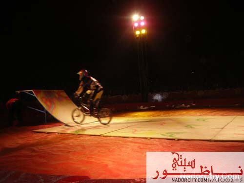cirque12.jpg