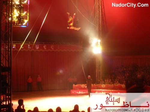 cirque15.jpg