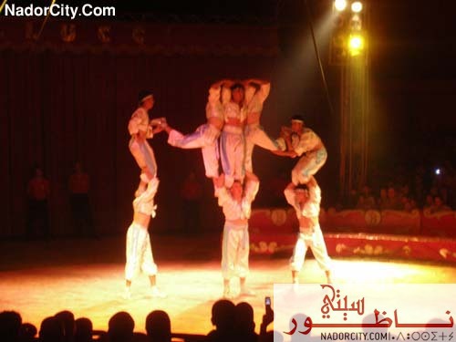 cirque22.jpg