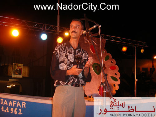 fetival3nador6.jpg